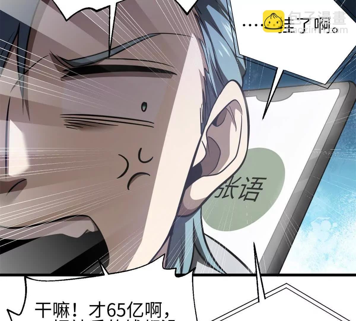 301 我要去西山