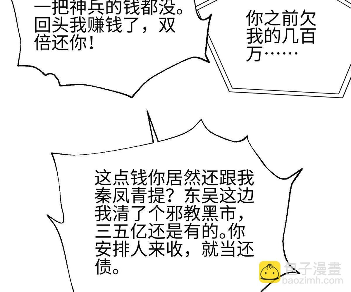 301 我要去西山