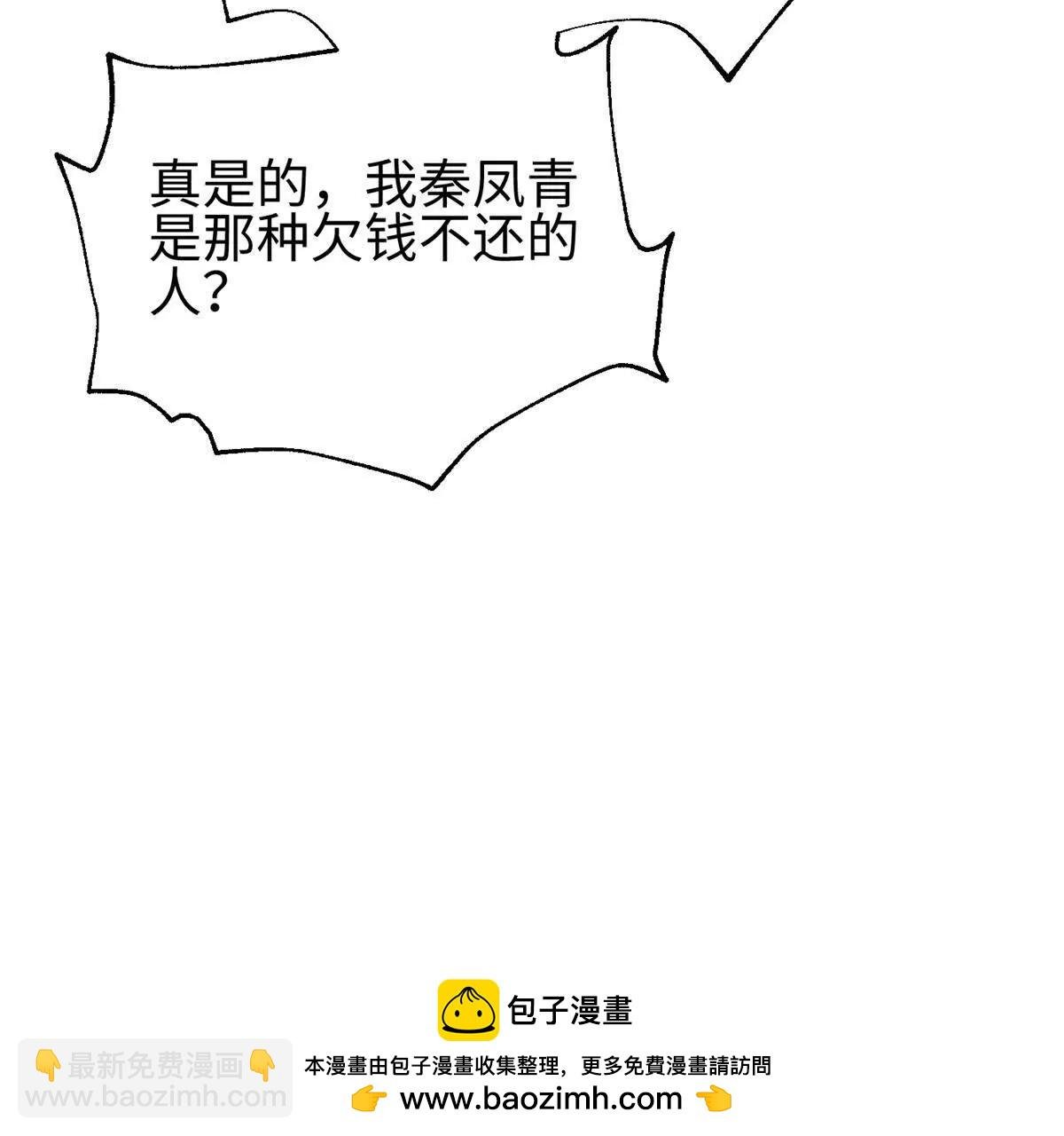 301 我要去西山