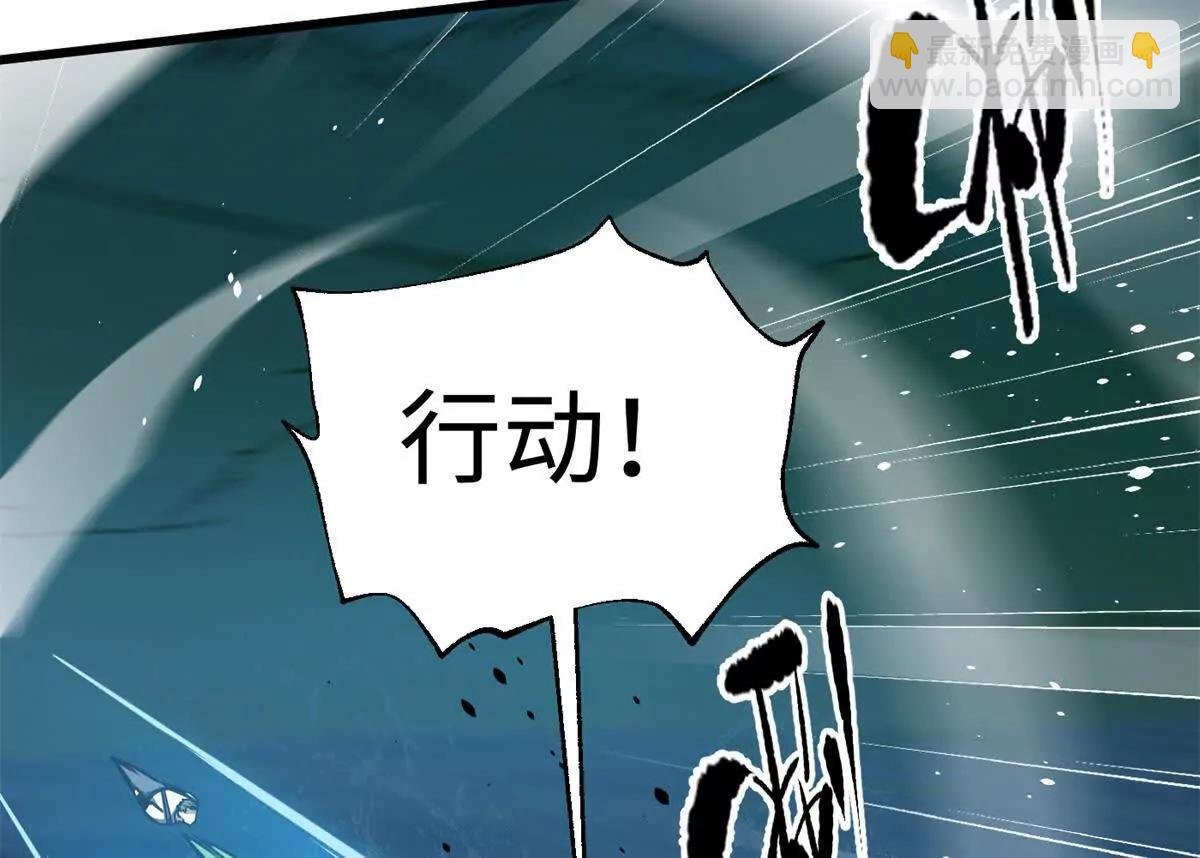 302 胸怀广阔的方平