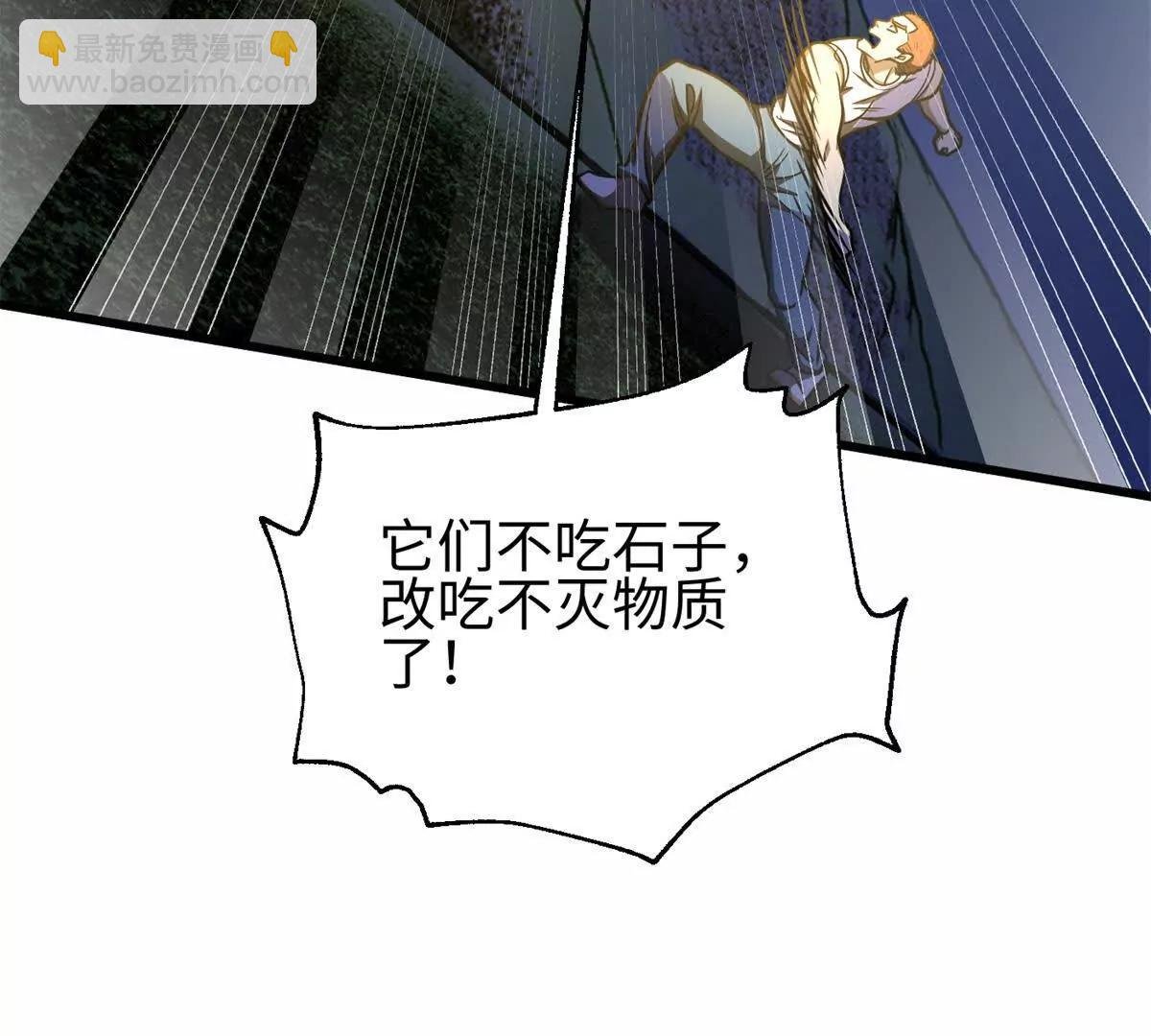 302 胸怀广阔的方平