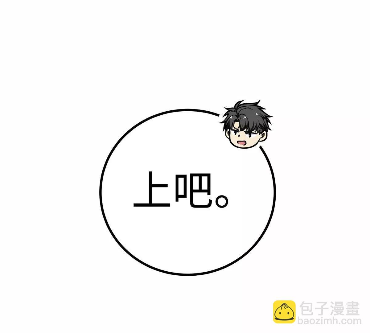 302 胸怀广阔的方平