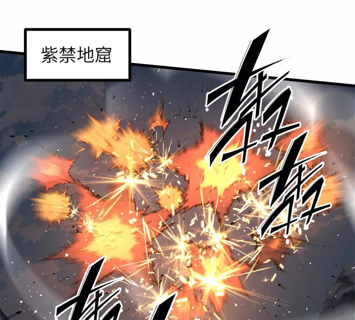 303 入天宫