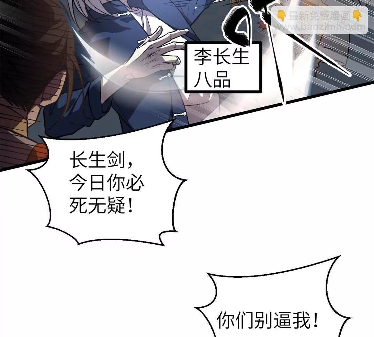 303 入天宫