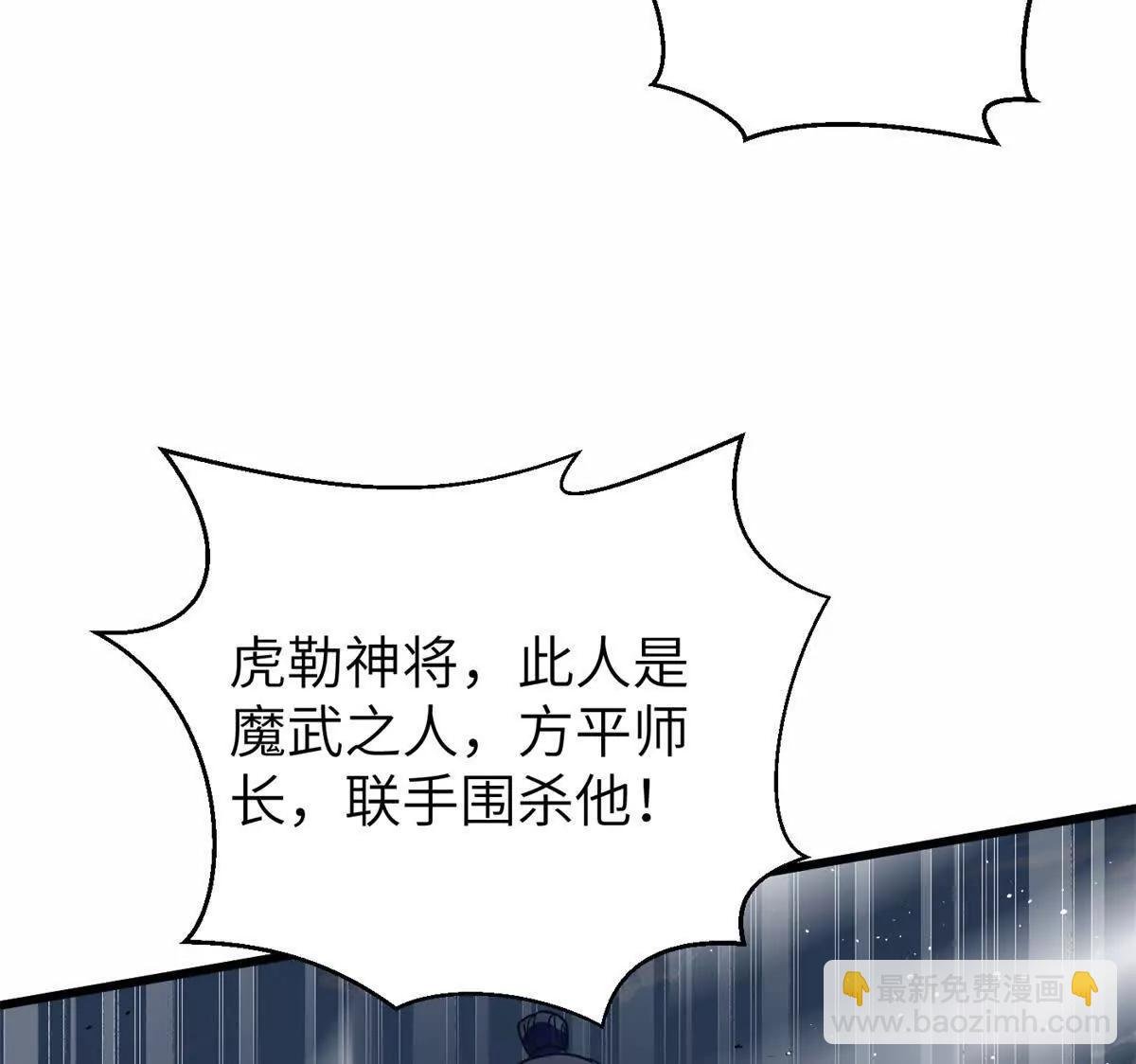 303 入天宫