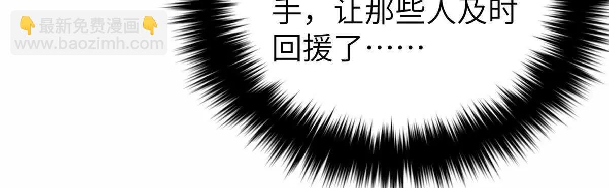 303 入天宫