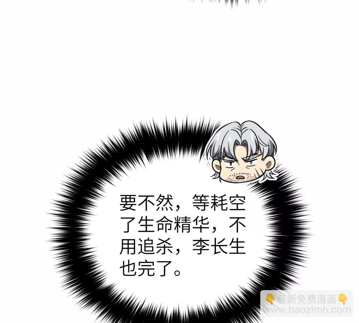 303 入天宫