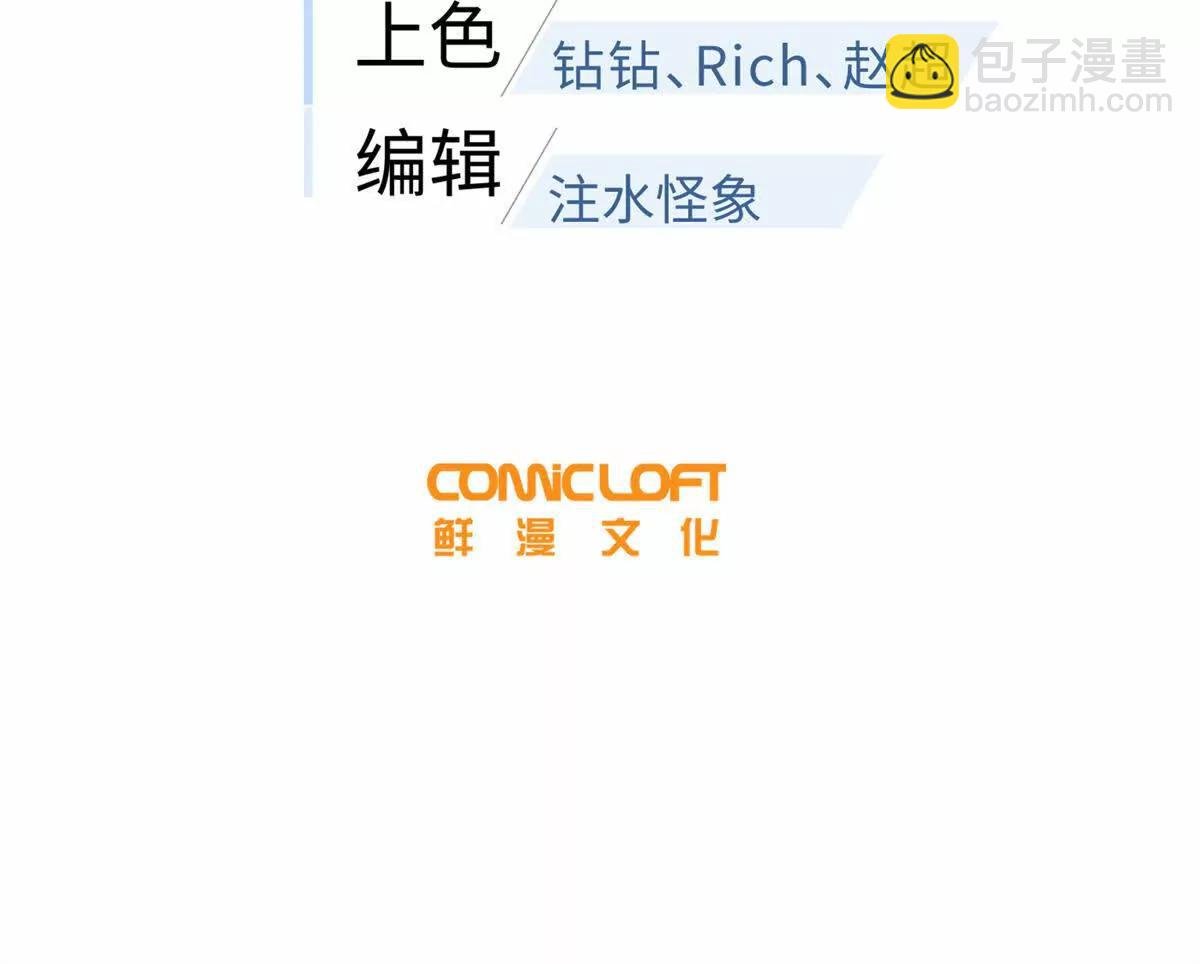 303 入天宫