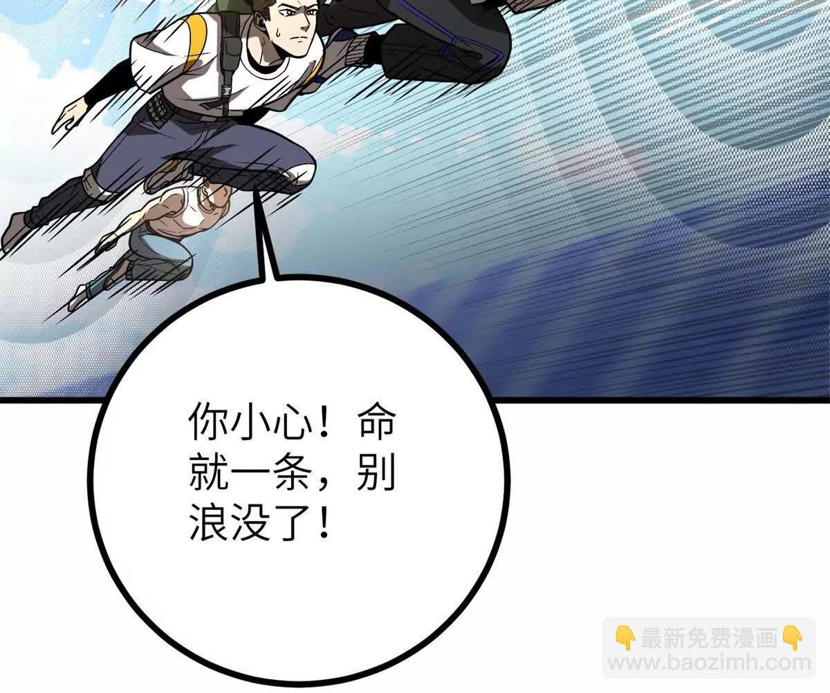303 入天宫