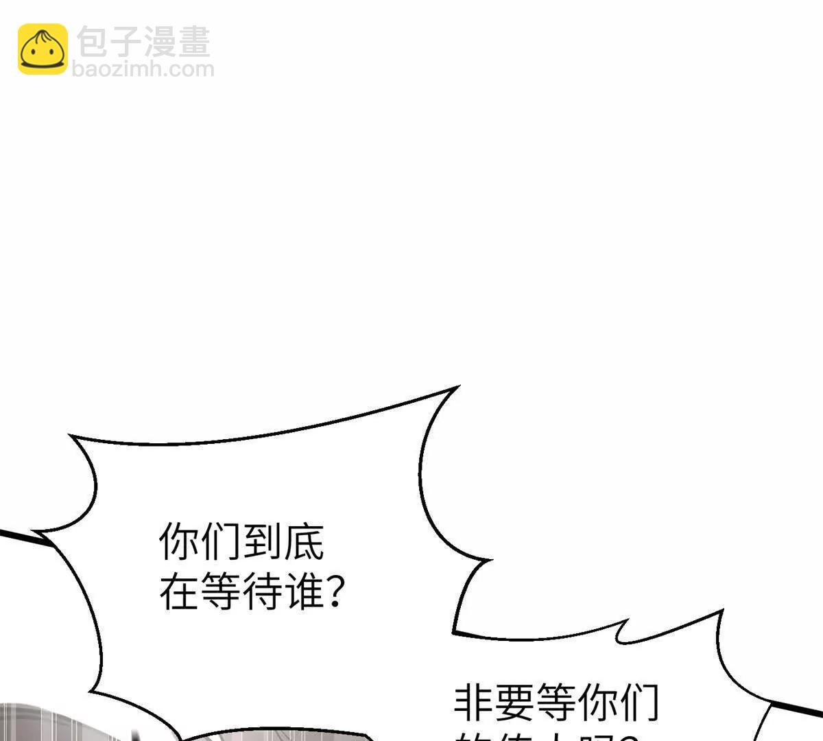 303 入天宫