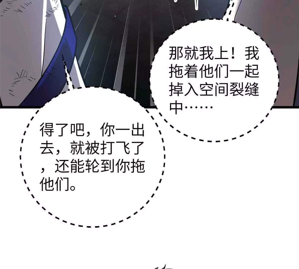 304 人生如戏