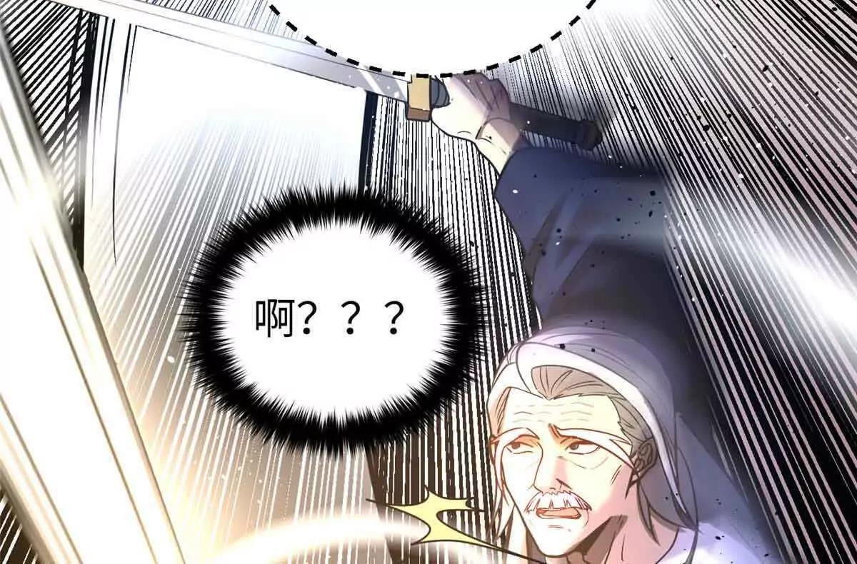 304 人生如戏