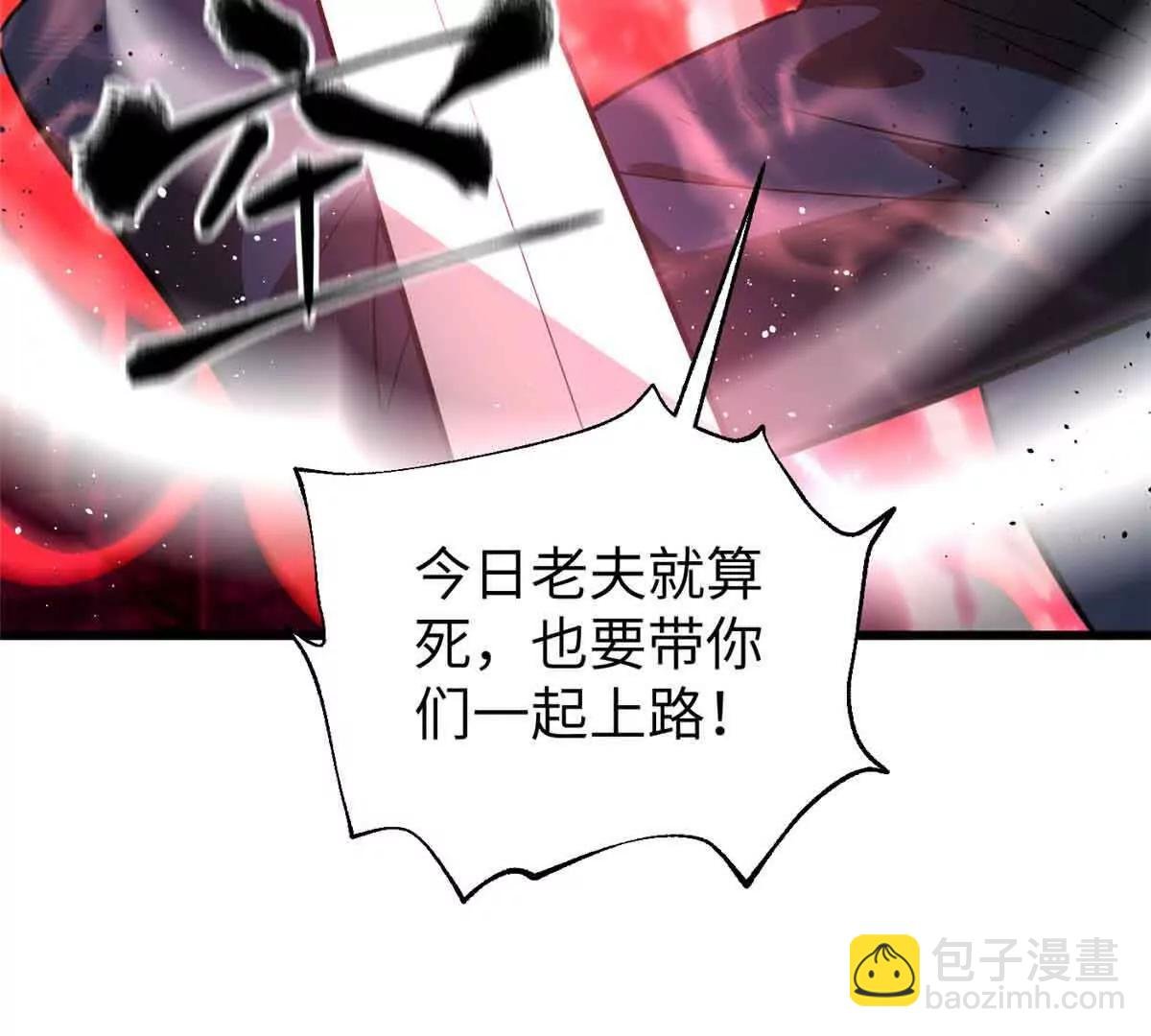 304 人生如戏
