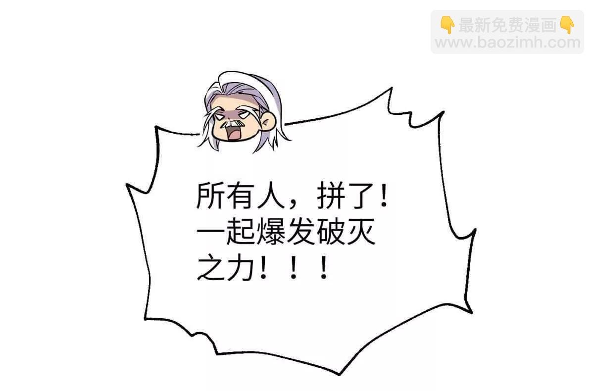 304 人生如戏