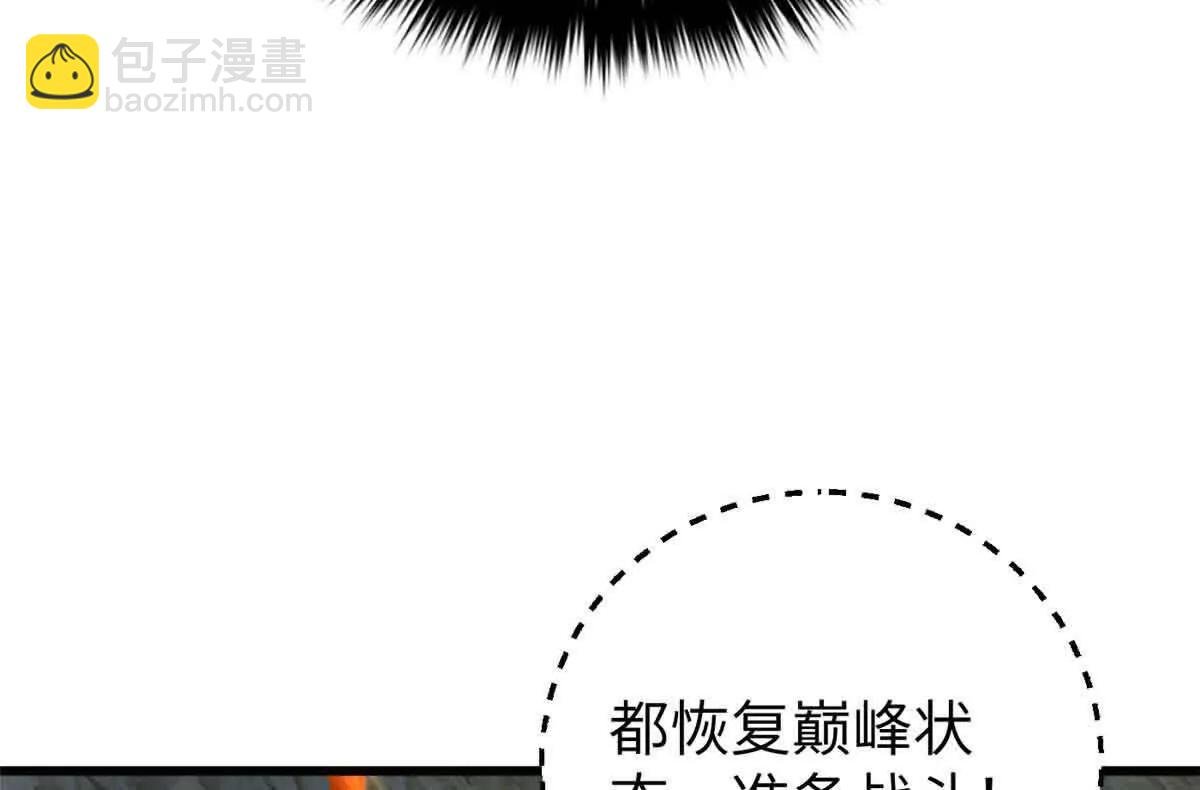 304 人生如戏