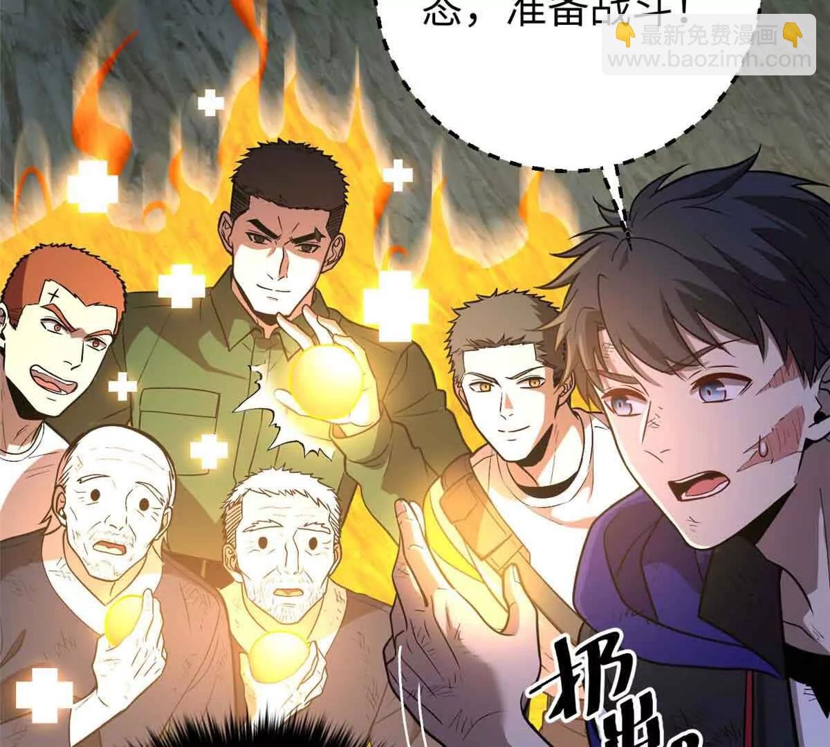 304 人生如戏