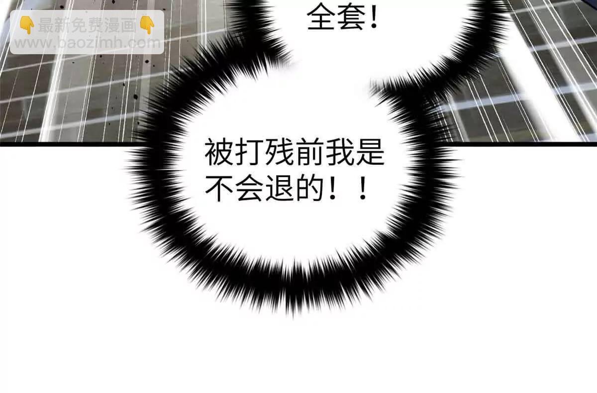 304 人生如戏