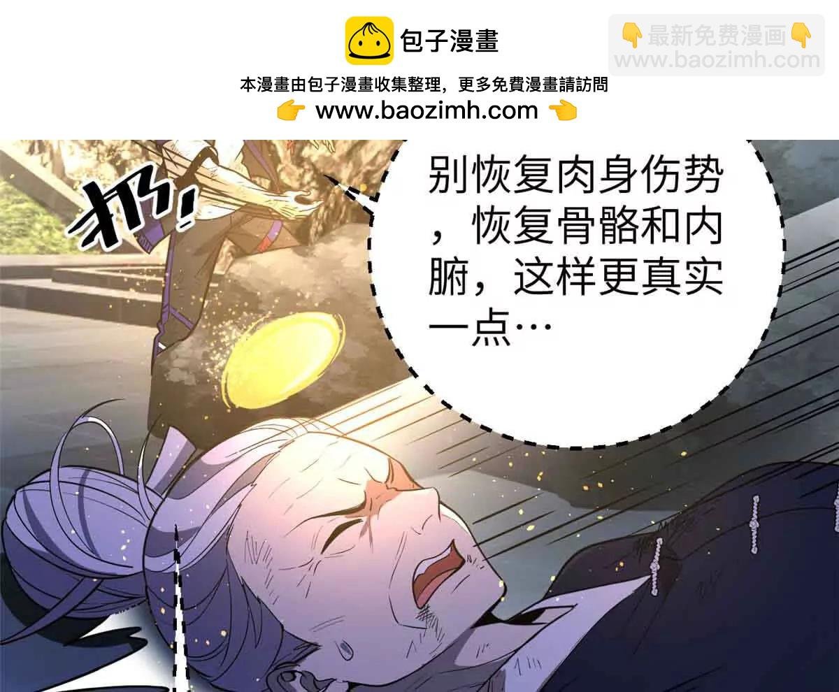304 人生如戏