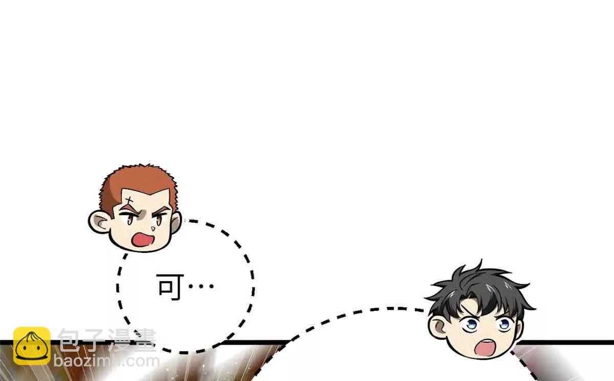 304 人生如戏