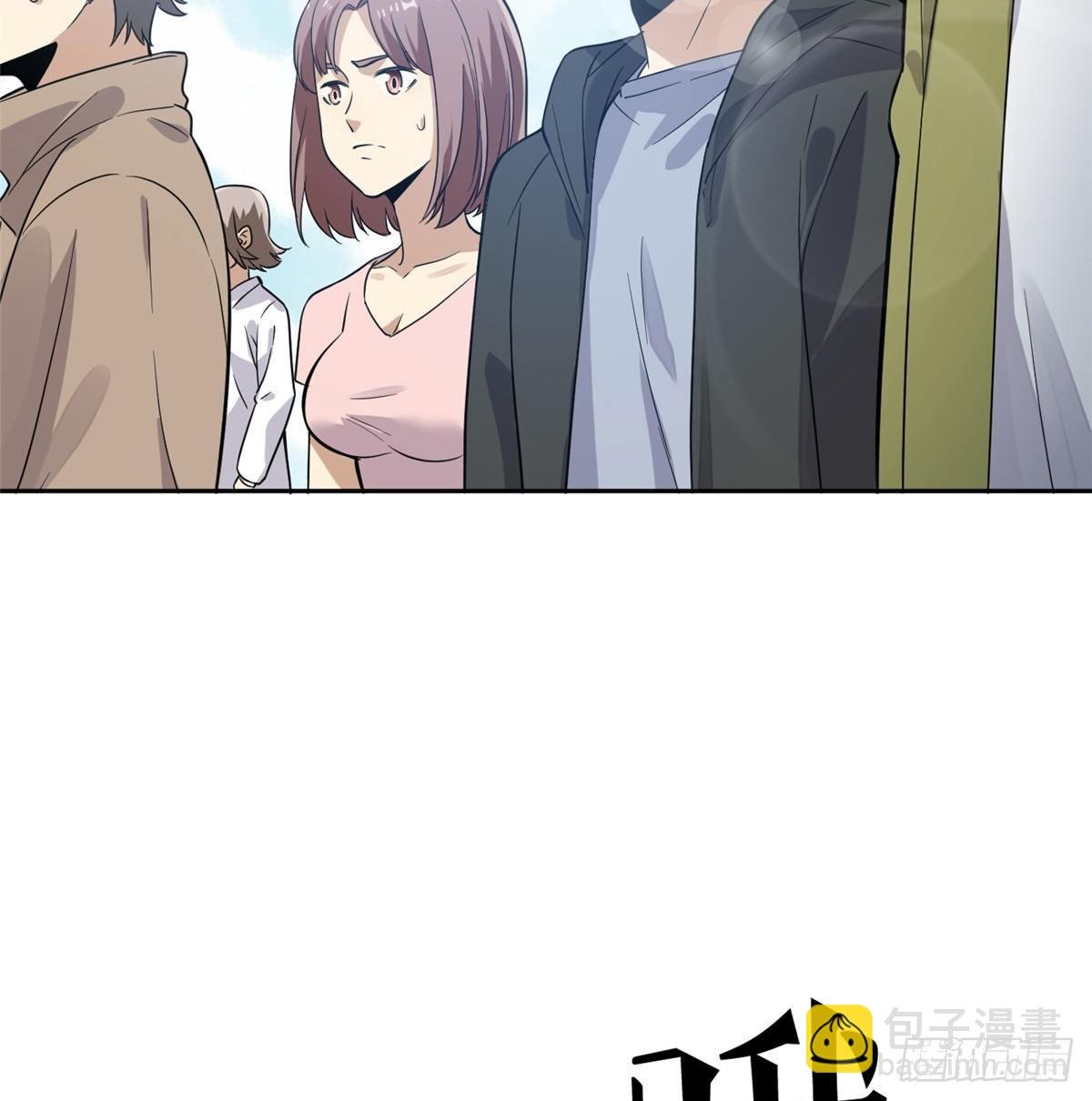 030 引起导师注意