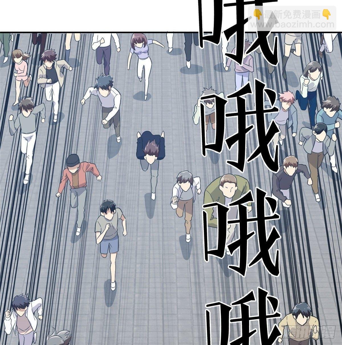 030 引起导师注意