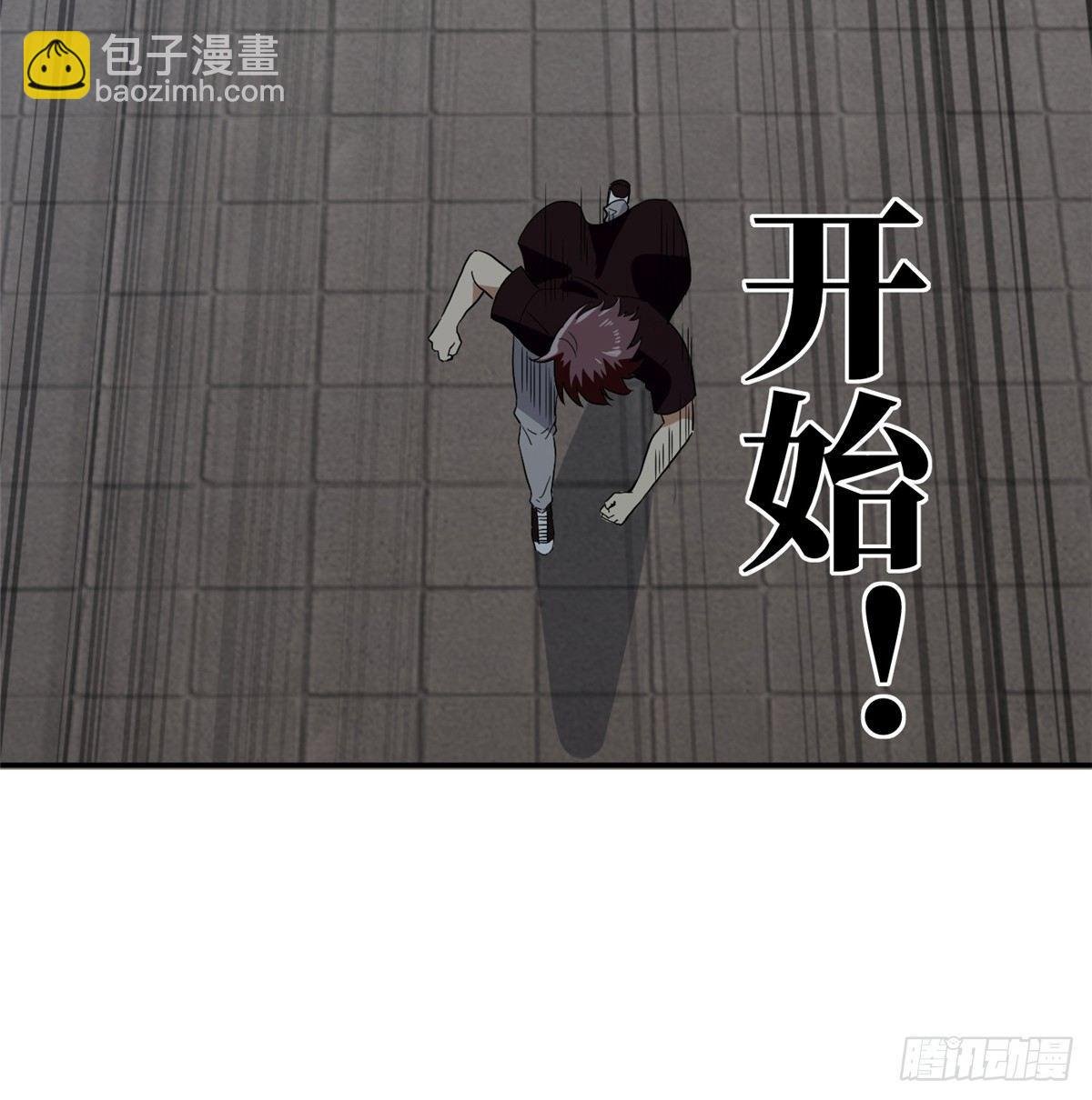 030 引起导师注意