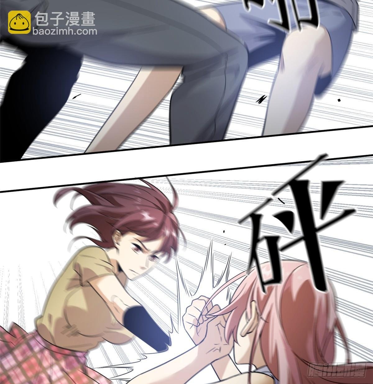 030 引起导师注意