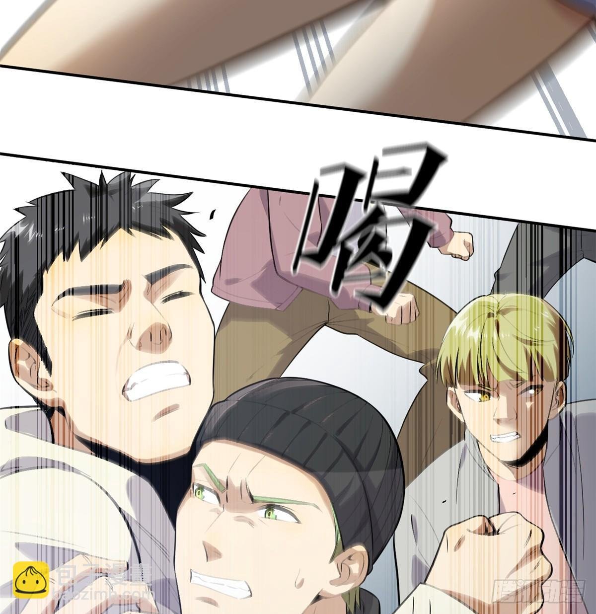 030 引起导师注意