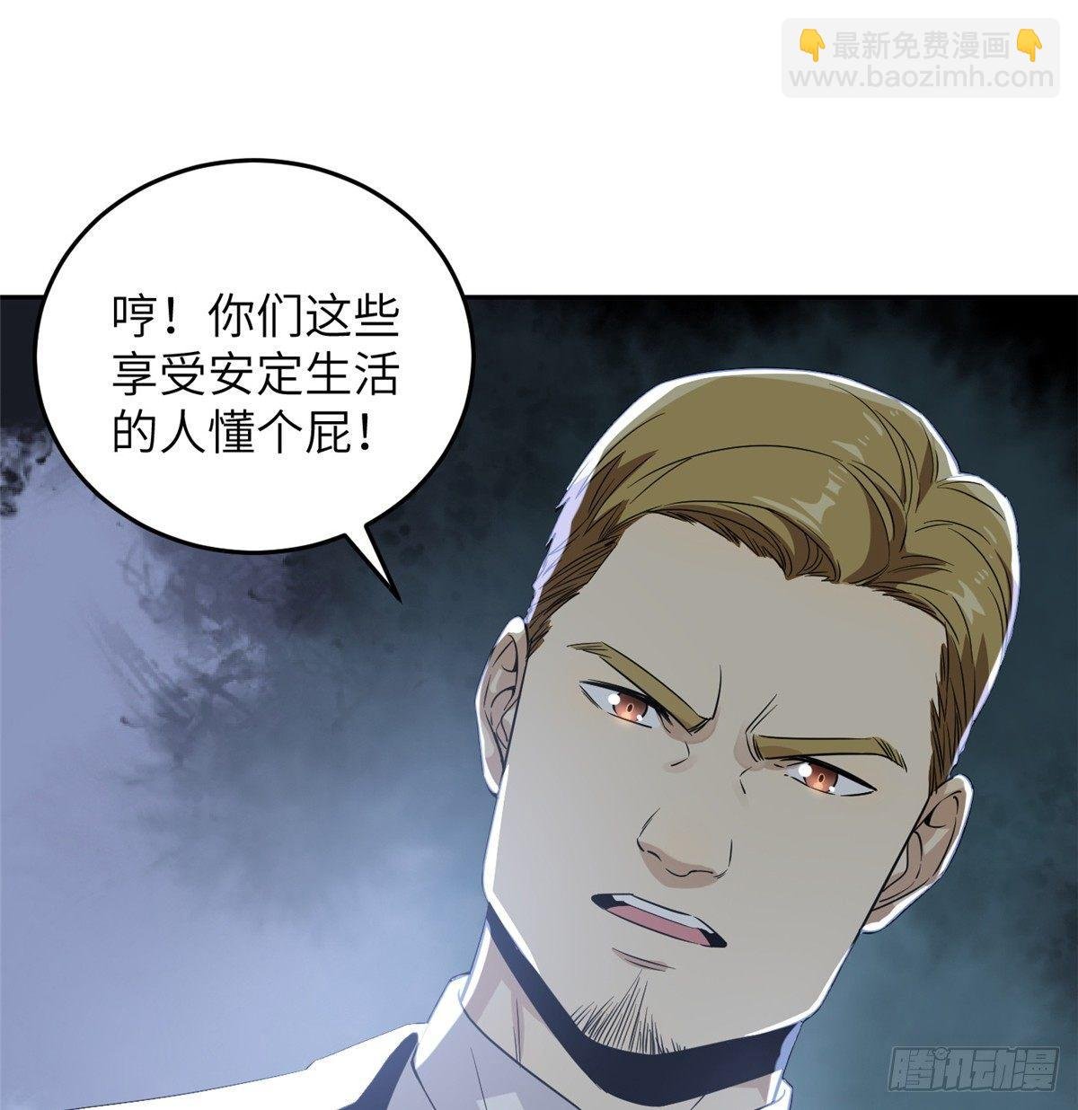 030 引起导师注意