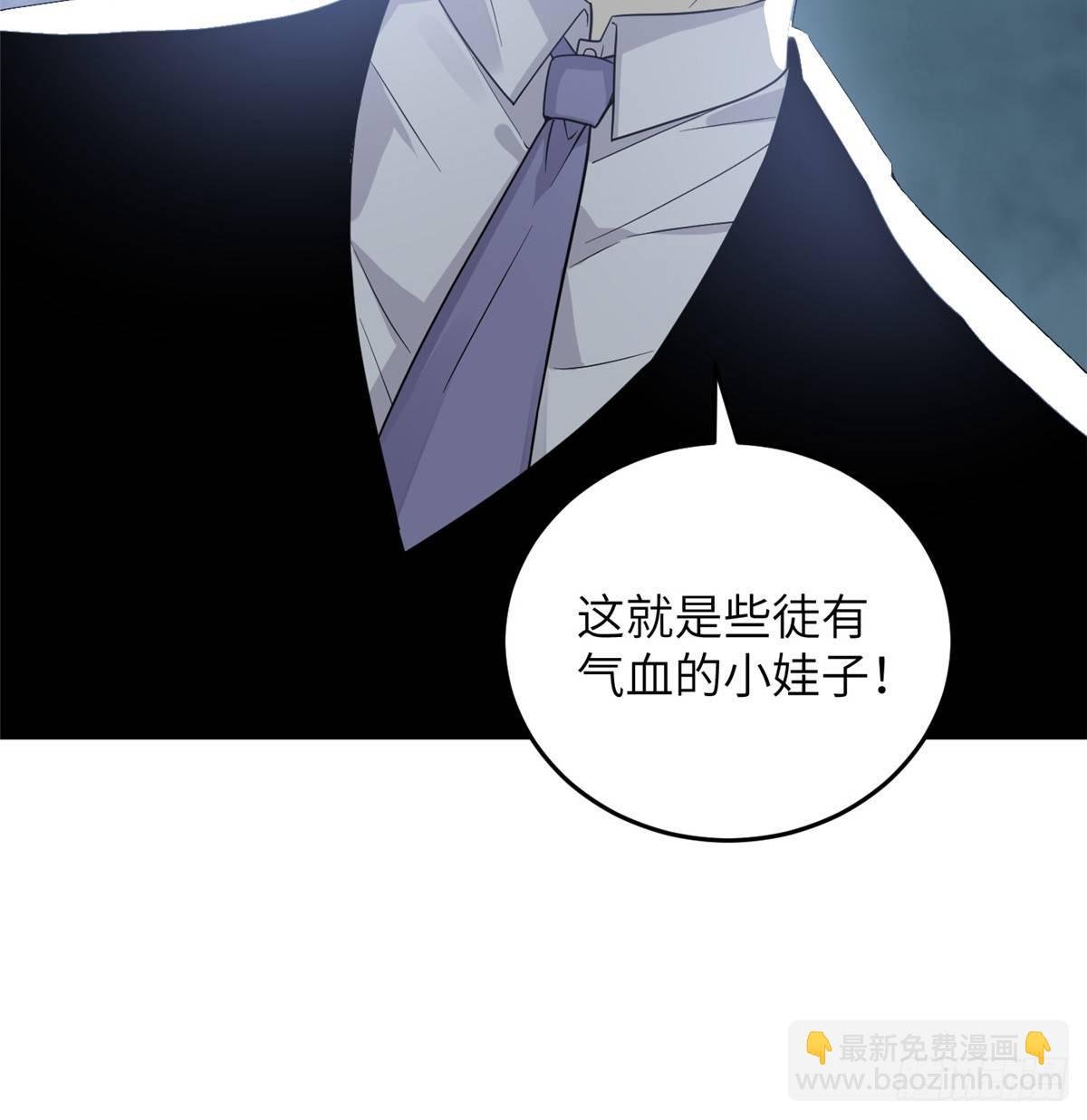 030 引起导师注意