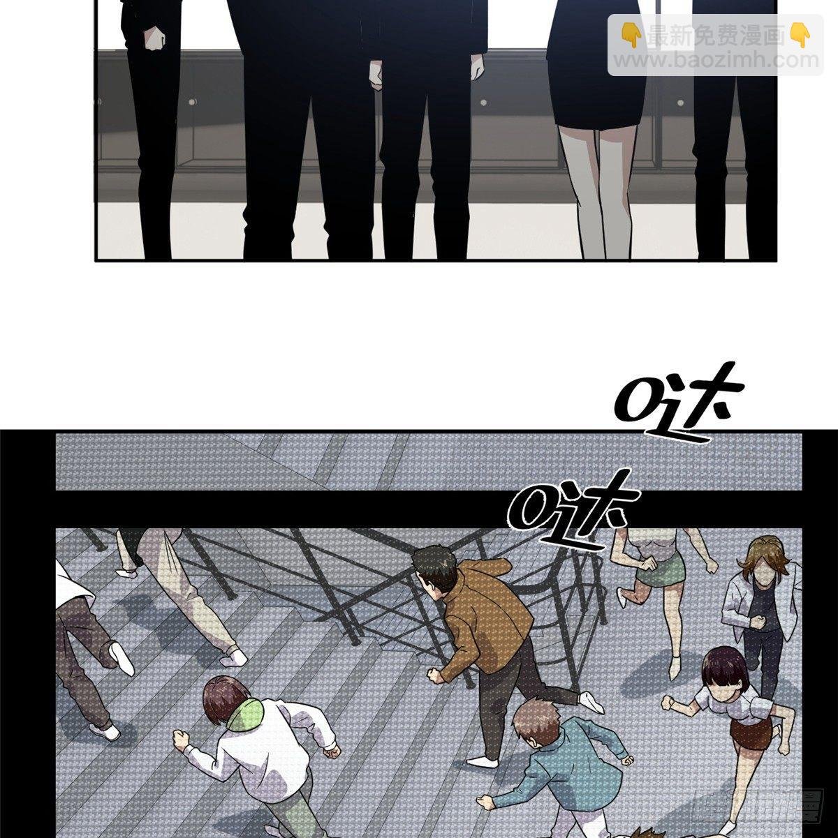 030 引起导师注意
