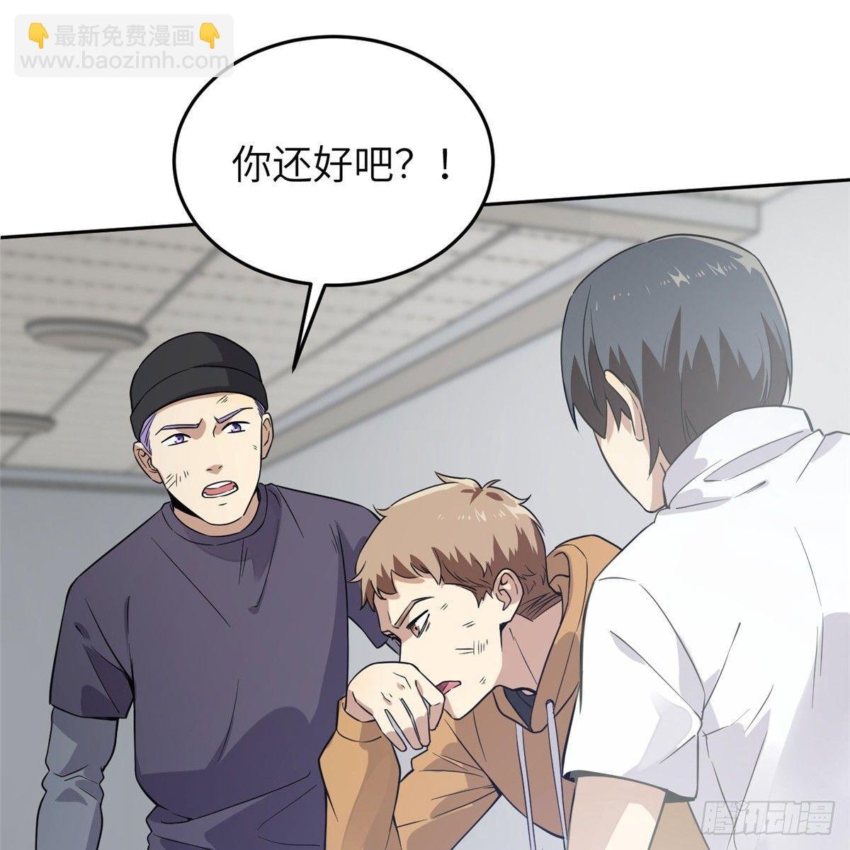 030 引起导师注意