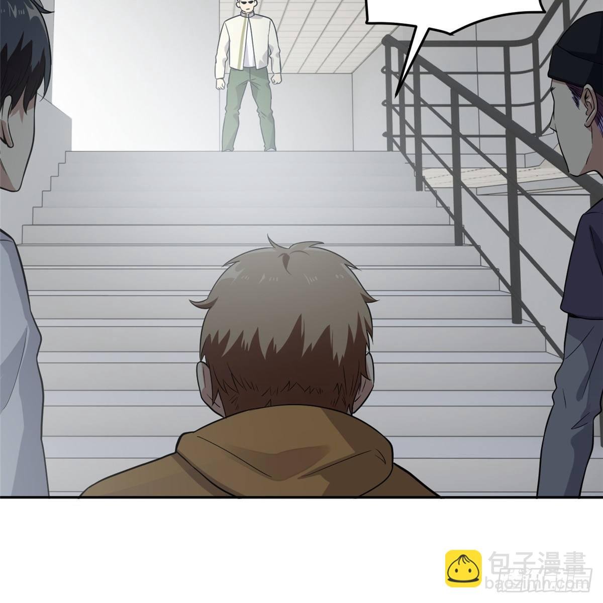 030 引起导师注意