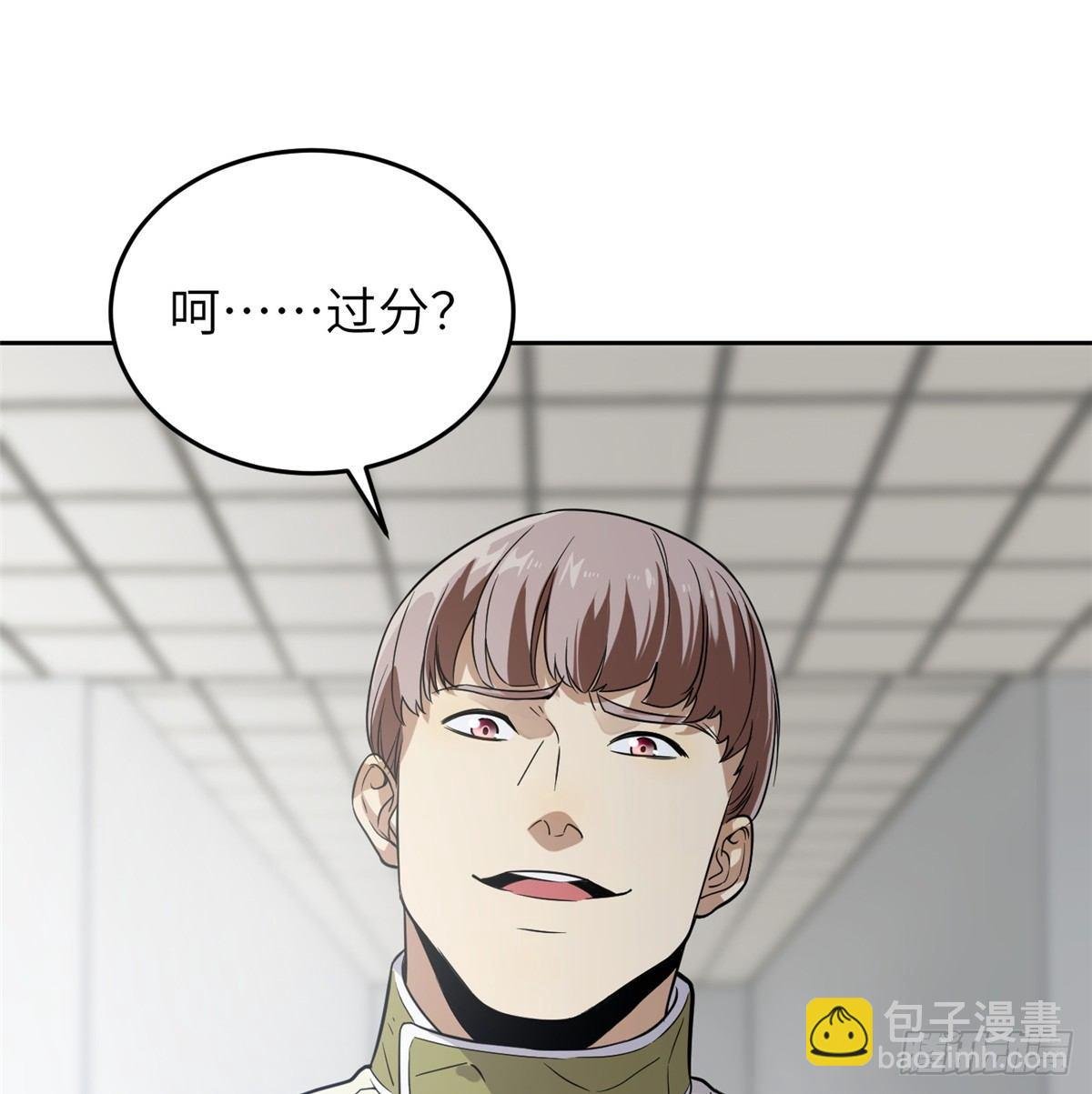 030 引起导师注意