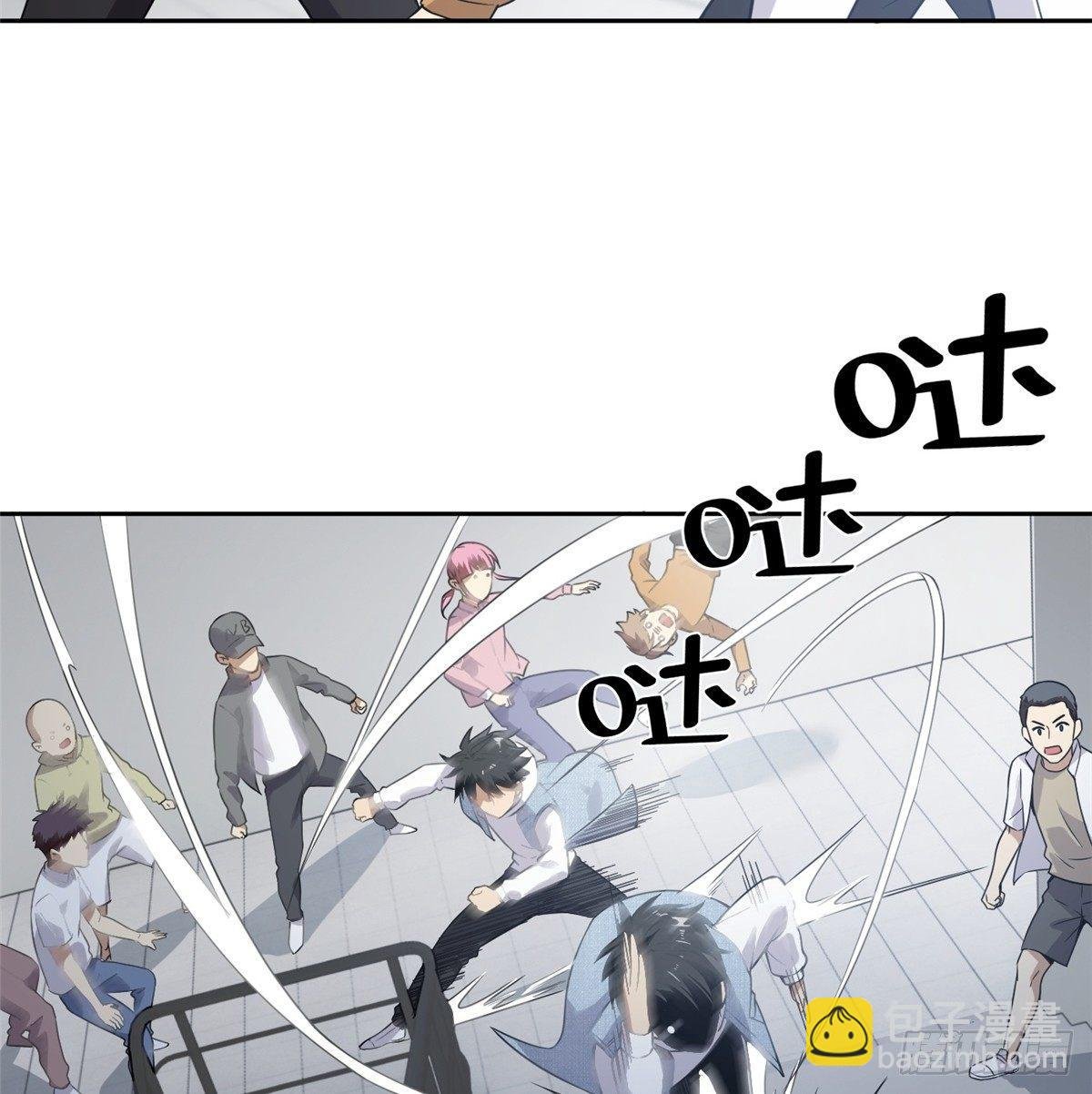 030 引起导师注意