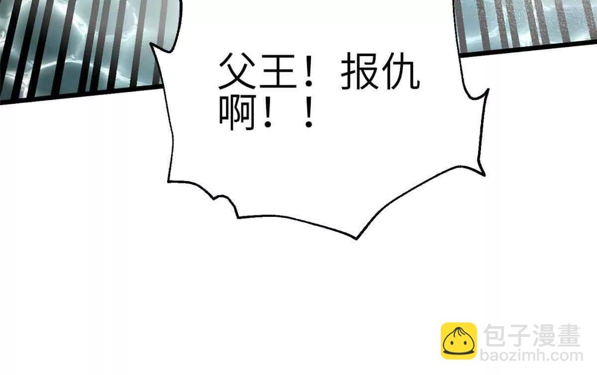 305 我来才是战争的开始！