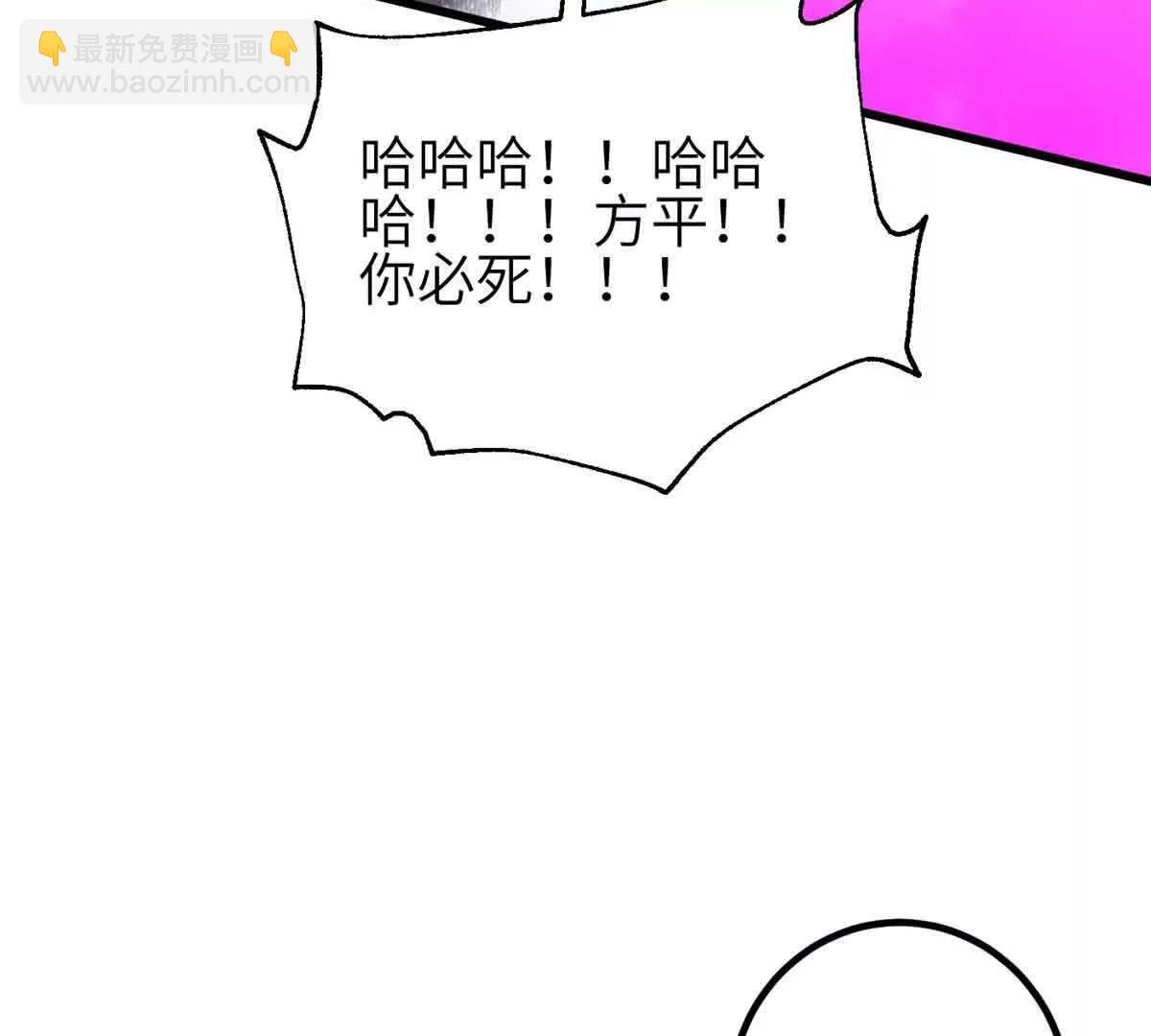 305 我来才是战争的开始！