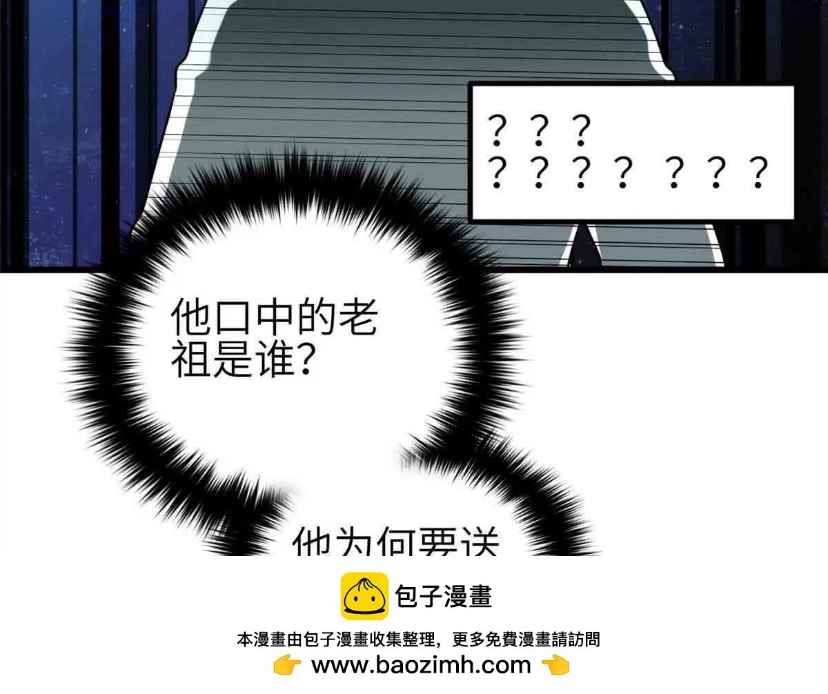 305 我来才是战争的开始！