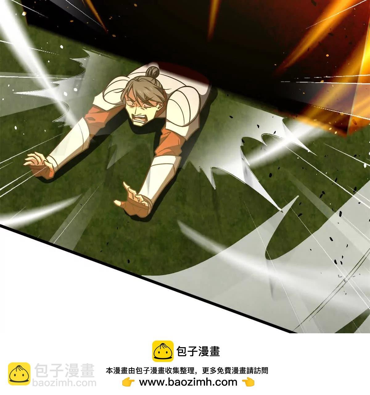 306 南十八域之杀方之战