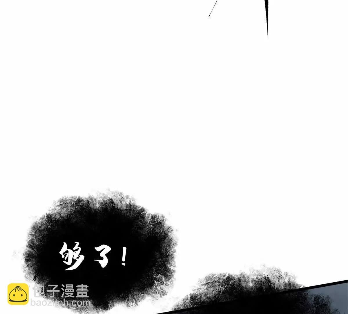 307 有我的战争就是这么诡异