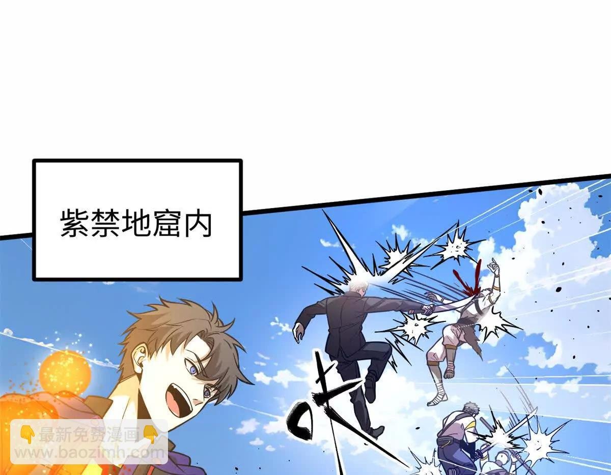 307 有我的战争就是这么诡异