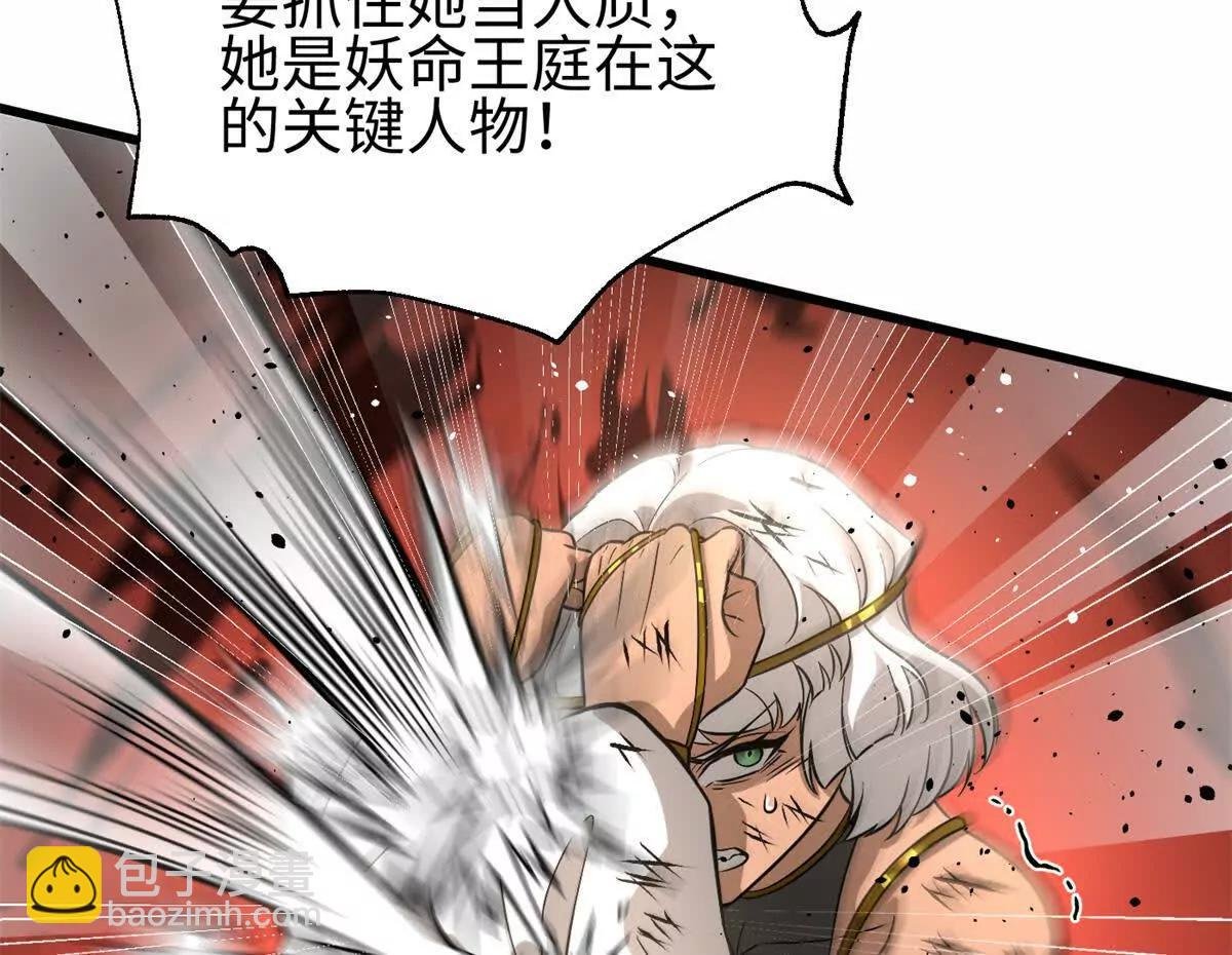 307 有我的战争就是这么诡异