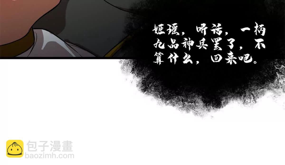 307 有我的战争就是这么诡异