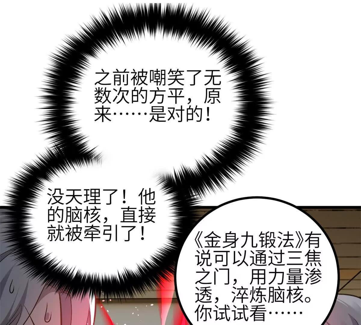 308 我欲封王