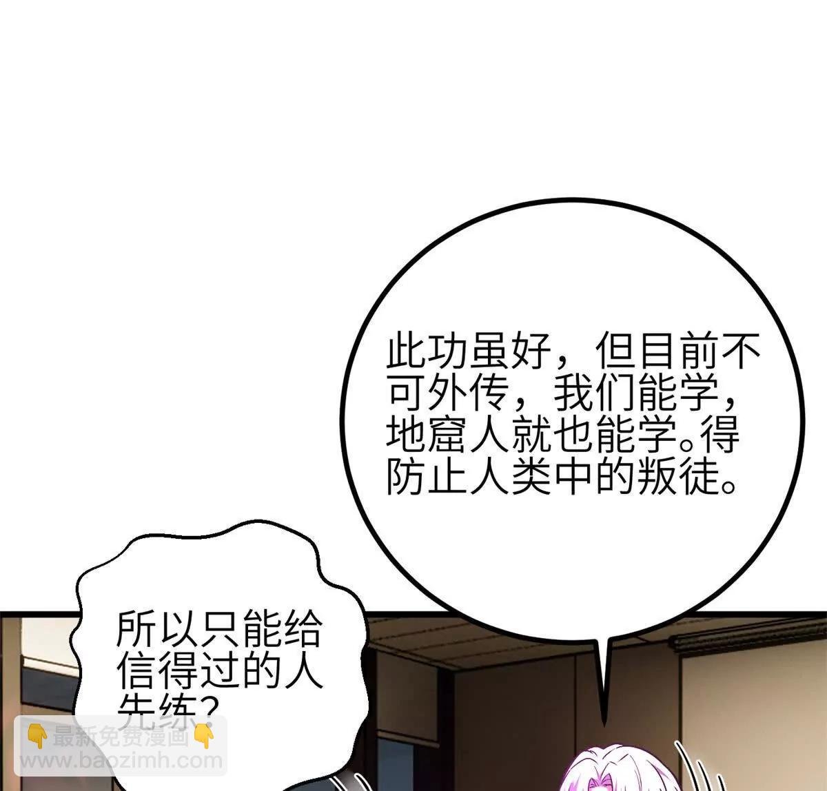 308 我欲封王