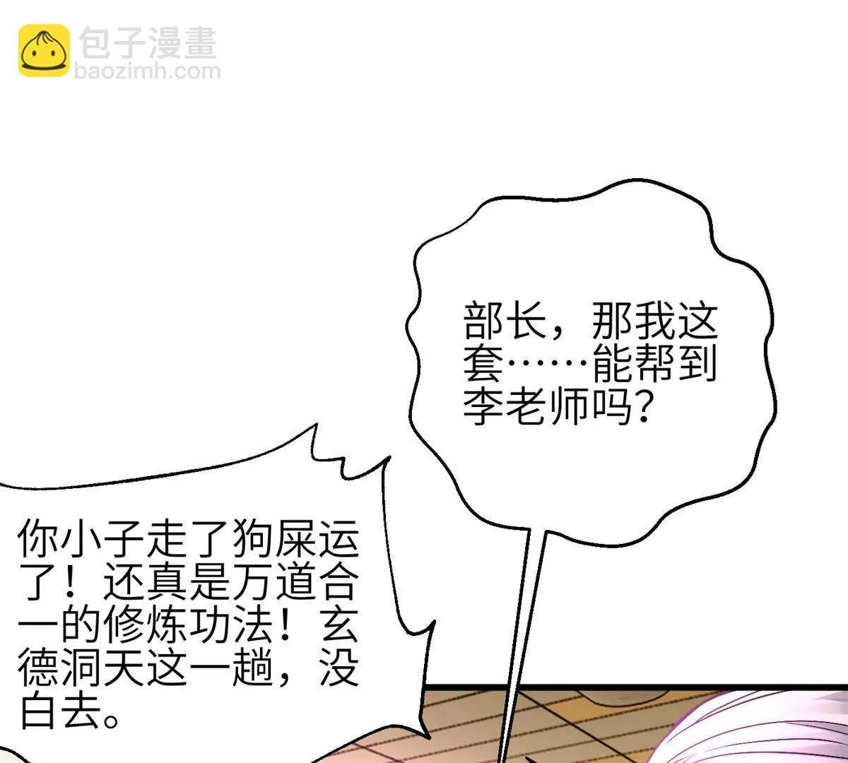308 我欲封王