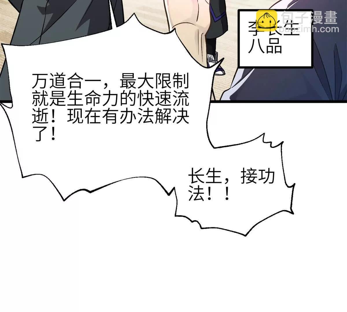 308 我欲封王