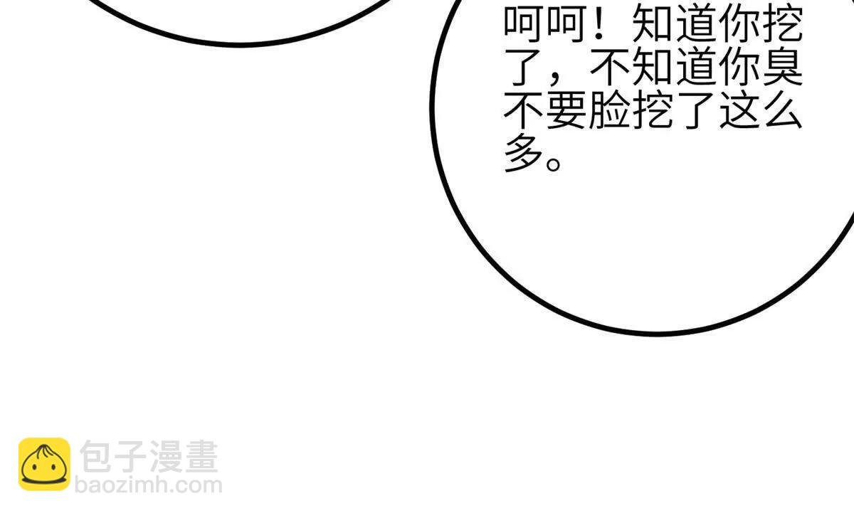 308 我欲封王