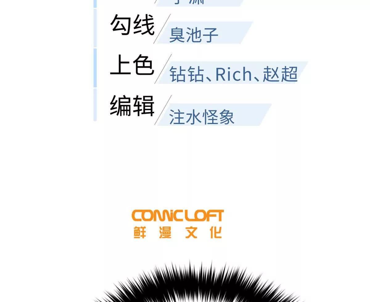 308 我欲封王