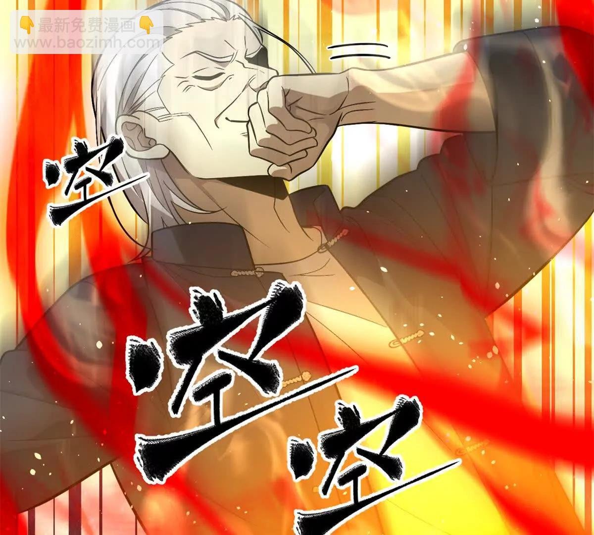 308 我欲封王